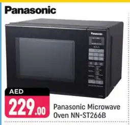 Shaklan PANASONIC Microwave Oven offer