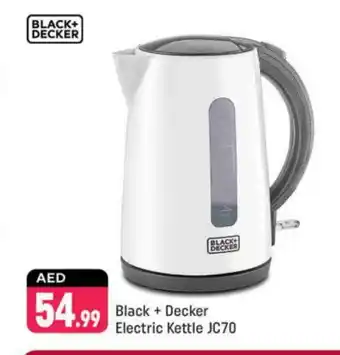 Shaklan BLACK+DECKER Kettle offer