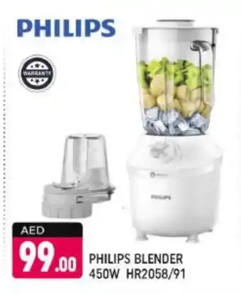 Shaklan PHILIPS Mixer / Grinder offer