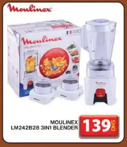 Grand Hyper Market MOULINEX Mixer / Grinder offer