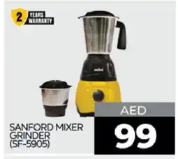 Al Madina SANFORD Mixer / Grinder offer