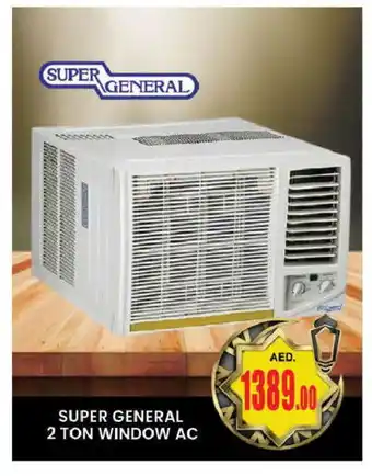 Al Madina SUPER GENERAL AC offer