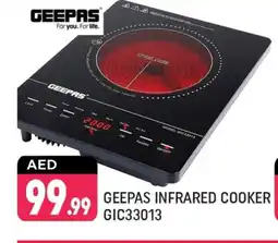 Shaklan GEEPAS Infrared Cooker offer