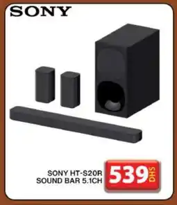 Grand Hyper Market SONY Speaker offer