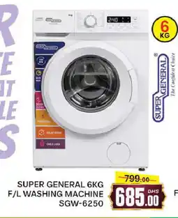 Al Madina SUPER GENERAL Washer / Dryer offer