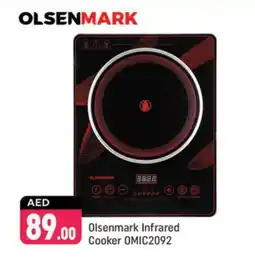 Shaklan OLSENMARK Infrared Cooker offer