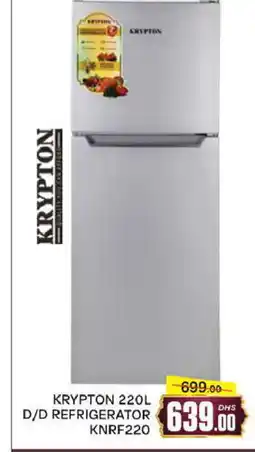 Al Madina KRYPTON Refrigerator offer