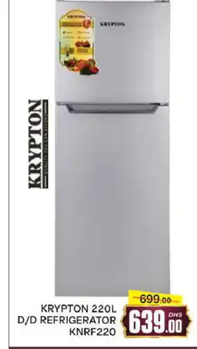 Al Madina KRYPTON Refrigerator offer