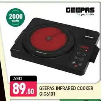 Shaklan GEEPAS Infrared Cooker offer