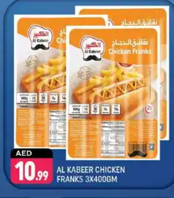 Shaklan AL KABEER Chicken Sausage offer