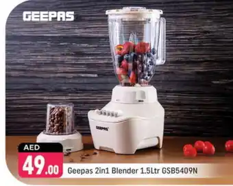 Shaklan GEEPAS Mixer / Grinder offer