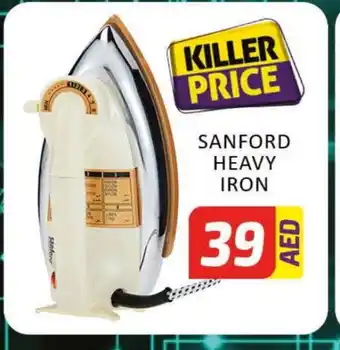 Mango Hypermarket LLC SANFORD Ironbox offer