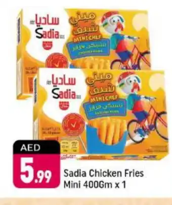 Shaklan SADIA Chicken Bites offer