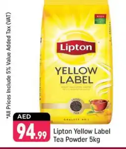 Shaklan Lipton Tea Powder offer