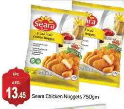 Talal Market SEARA Chicken Nuggets offer