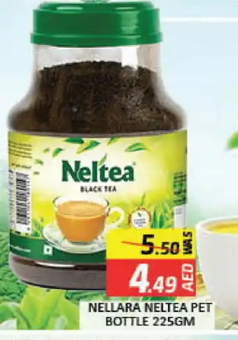 Mango Hypermarket LLC NELLARA Tea Powder offer