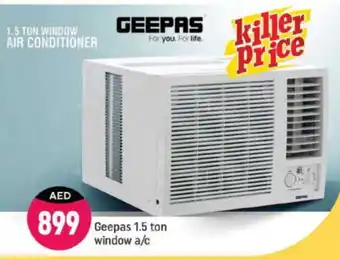 Shaklan GEEPAS AC offer