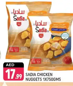 Shaklan SADIA Chicken Nuggets offer