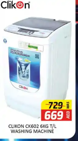 Al Madina CLIKON Washer / Dryer offer