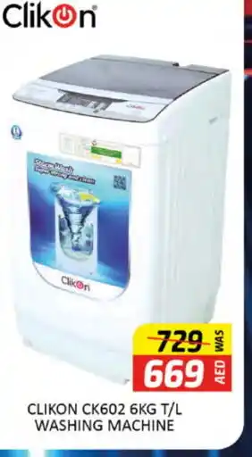 Al Madina CLIKON Washer / Dryer offer