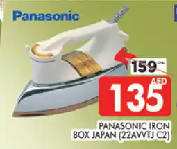 Al Madina PANASONIC Ironbox offer