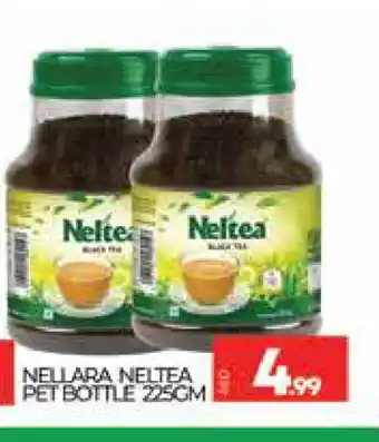 Al Madina NELLARA Tea Powder offer