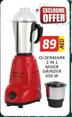 Mango Hypermarket LLC OLSENMARK Mixer / Grinder offer