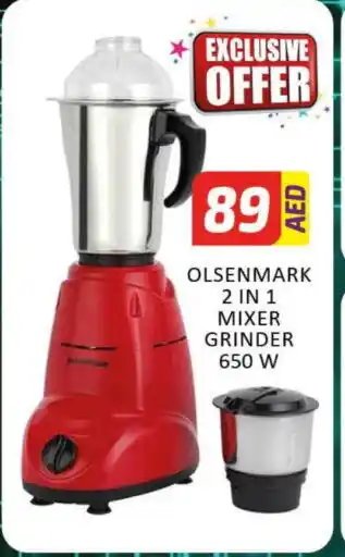 Mango Hypermarket LLC OLSENMARK Mixer / Grinder offer