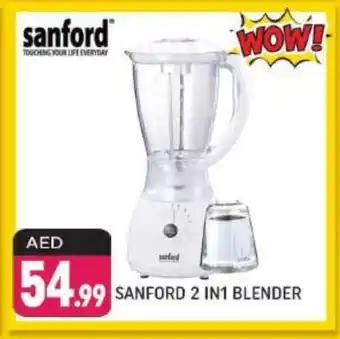 Shaklan SANFORD Mixer / Grinder offer