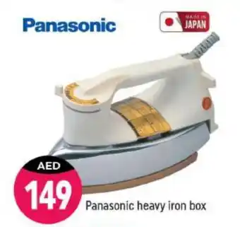 Shaklan PANASONIC Ironbox offer