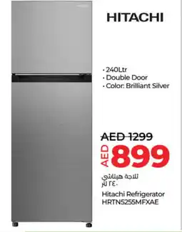 Lulu Hypermarket HITACHI Refrigerator offer