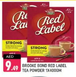 Shaklan RED LABEL Tea Powder offer