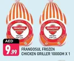 Shaklan FRANGOSUL Frozen Whole Chicken offer