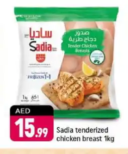 Shaklan SADIA Chicken Breast offer