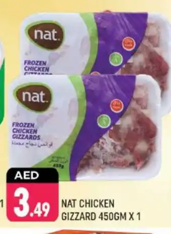 Shaklan NAT Chicken Gizzard offer