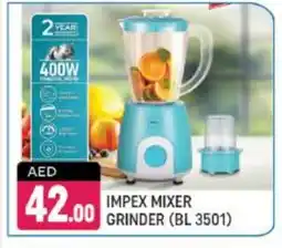 Shaklan IMPEX Mixer / Grinder offer