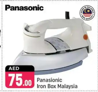 Shaklan PANASONIC Ironbox offer