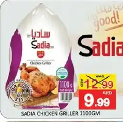 Mango Hypermarket LLC SADIA Frozen Whole Chicken offer