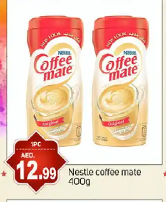 Talal Market COFFEE-MATE Coffee Creamer offer