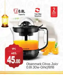 Talal Market OLSENMARK Mixer / Grinder offer