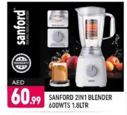 Shaklan SANFORD Mixer / Grinder offer