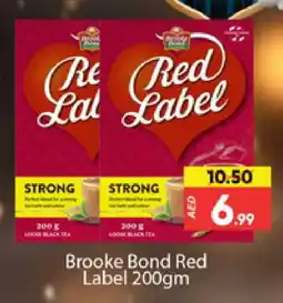 Al Madina RED LABEL Tea Powder offer