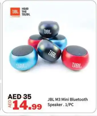 Shaklan JBL Speaker offer