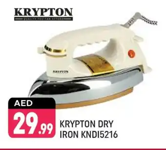 Shaklan KRYPTON Ironbox offer