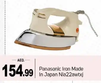 Talal Market PANASONIC Ironbox offer