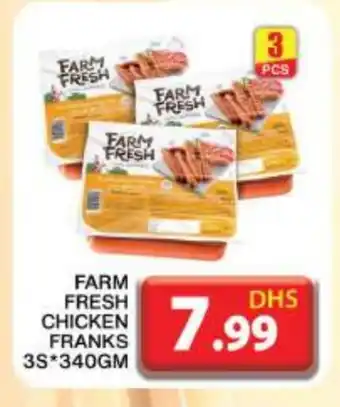 Grand Hyper Market FARM FRESH Chicken Franks offer