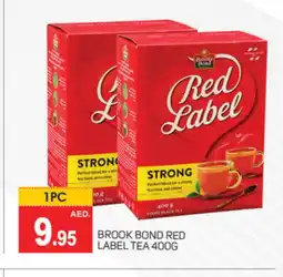 Talal Market RED LABEL Tea Powder offer