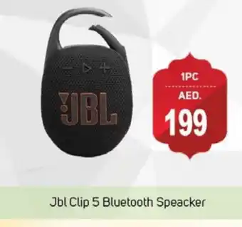 Talal Market JBL Speaker offer