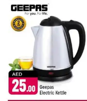 Shaklan GEEPAS Kettle offer