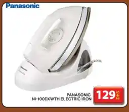 Grand Hyper Market PANASONIC Ironbox offer